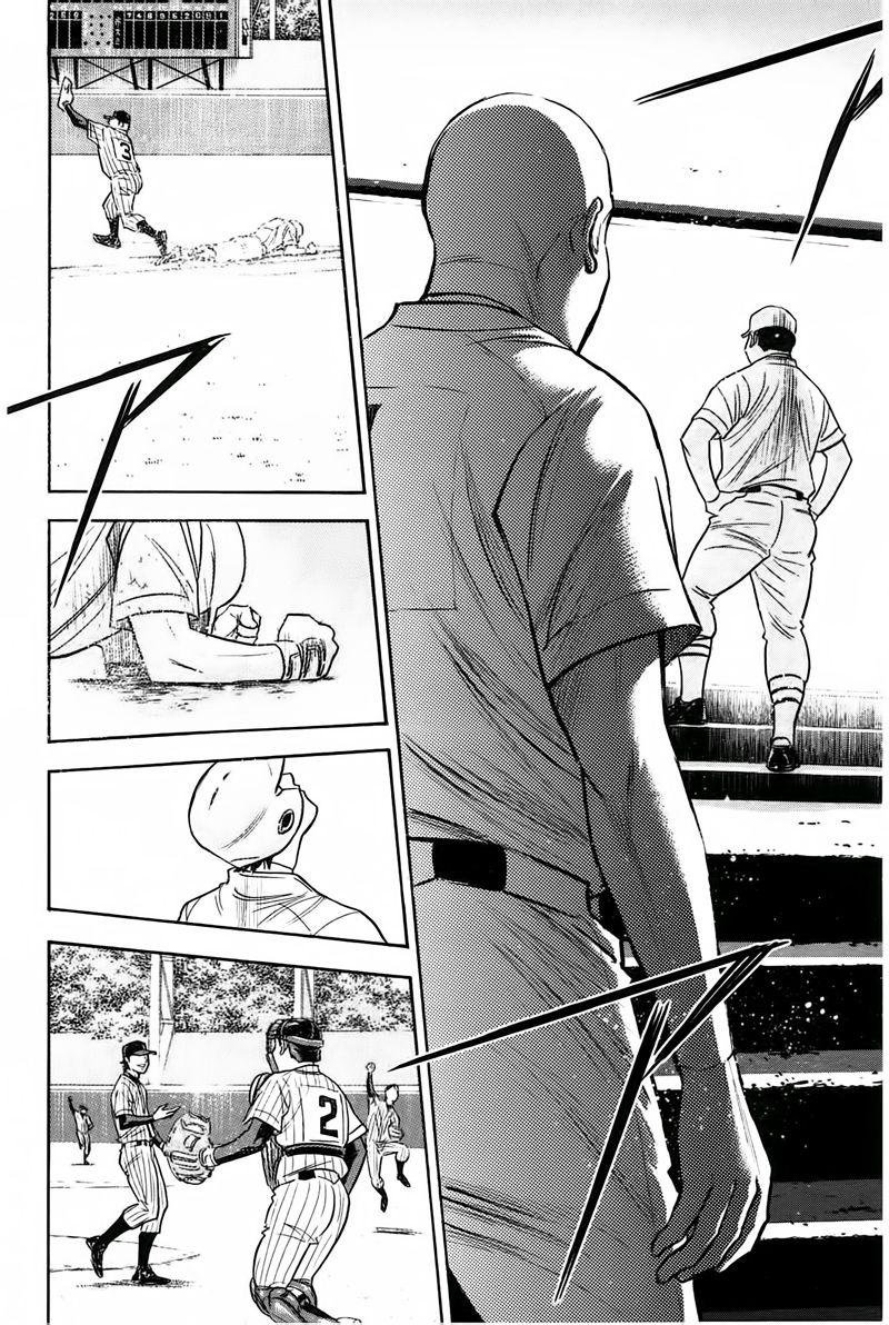 第361话