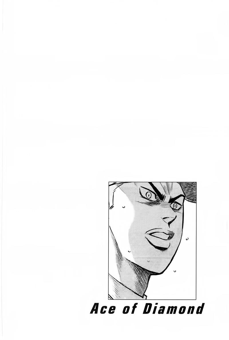 第361话