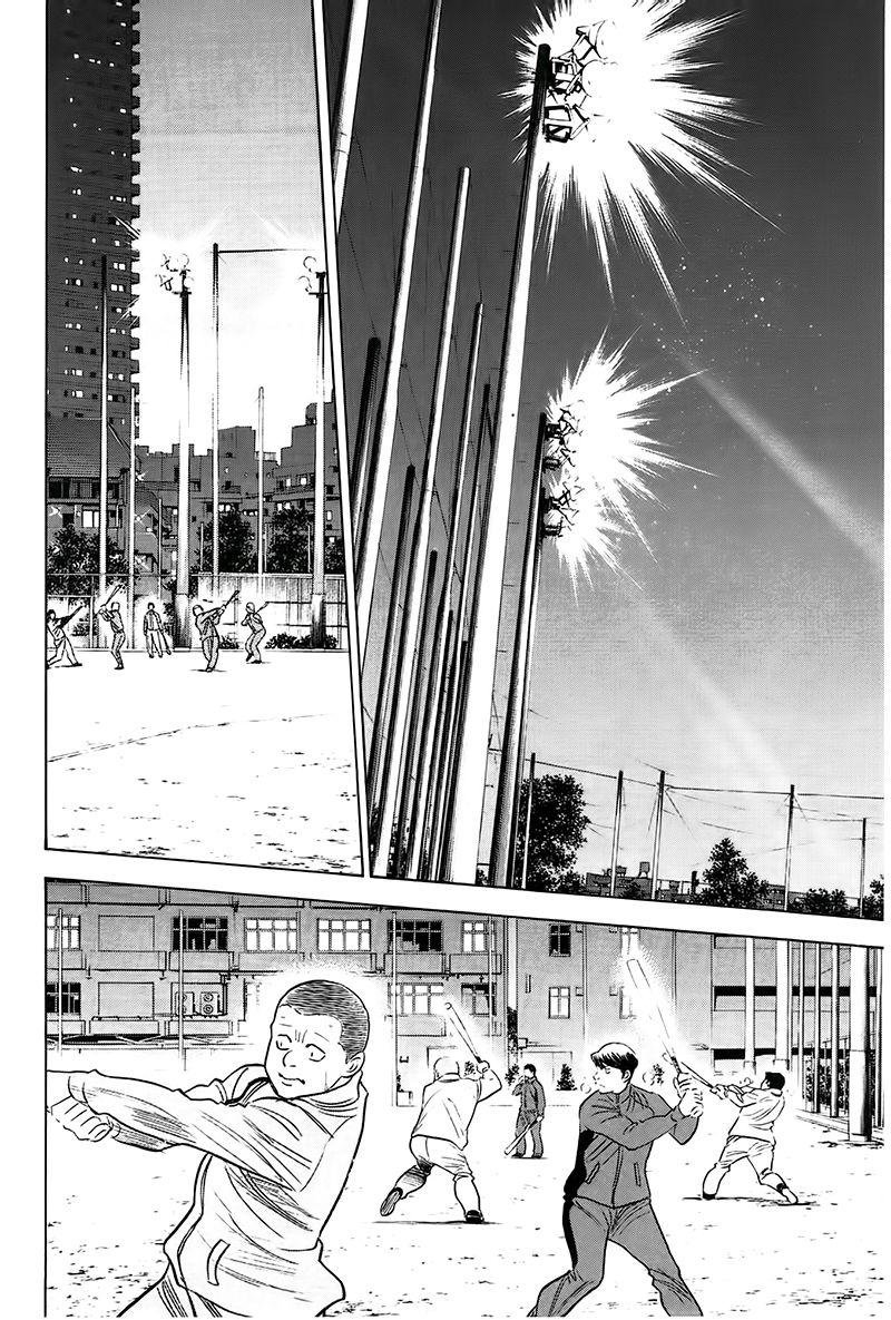 第364话