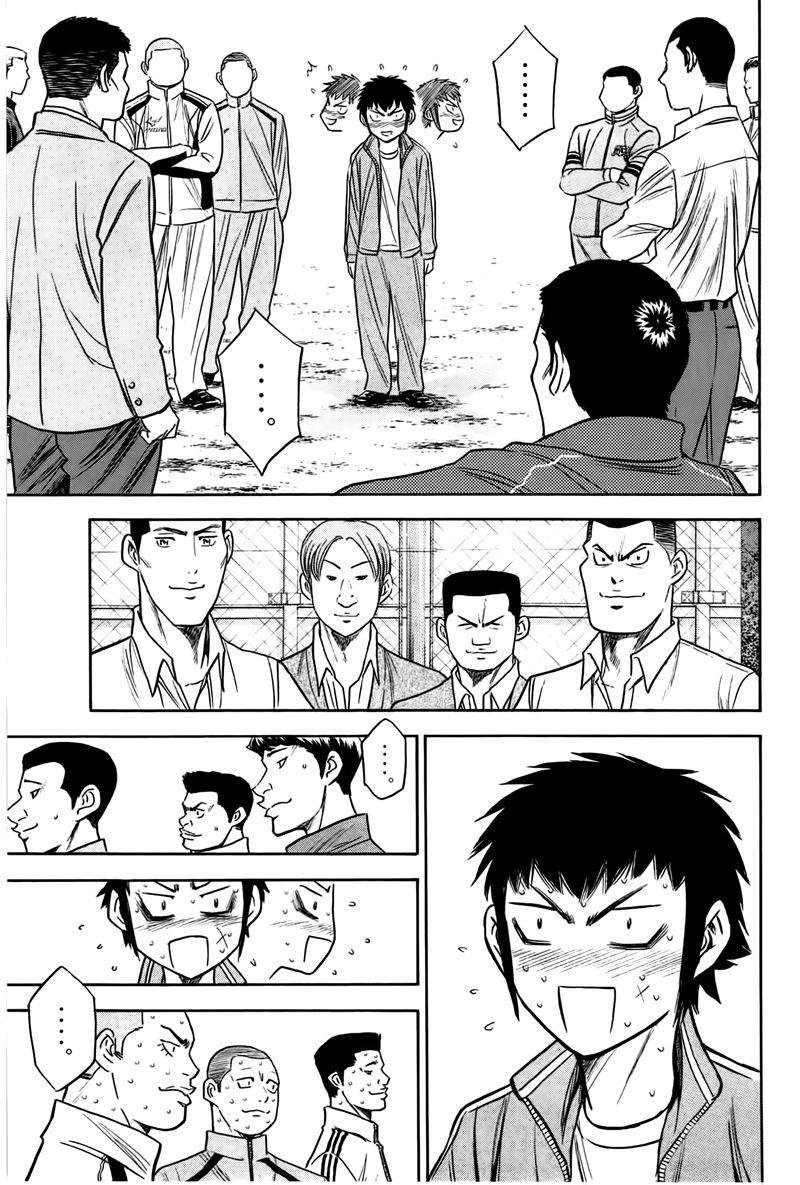 第365话