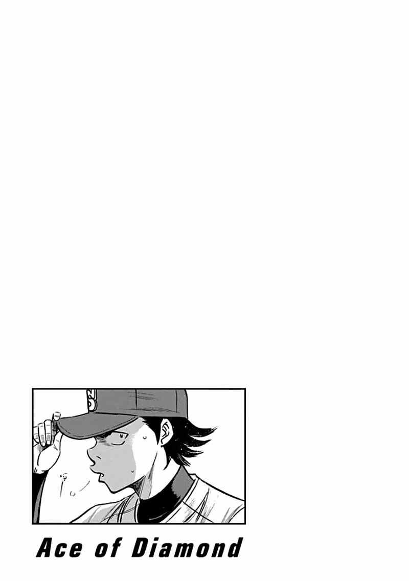 第372话