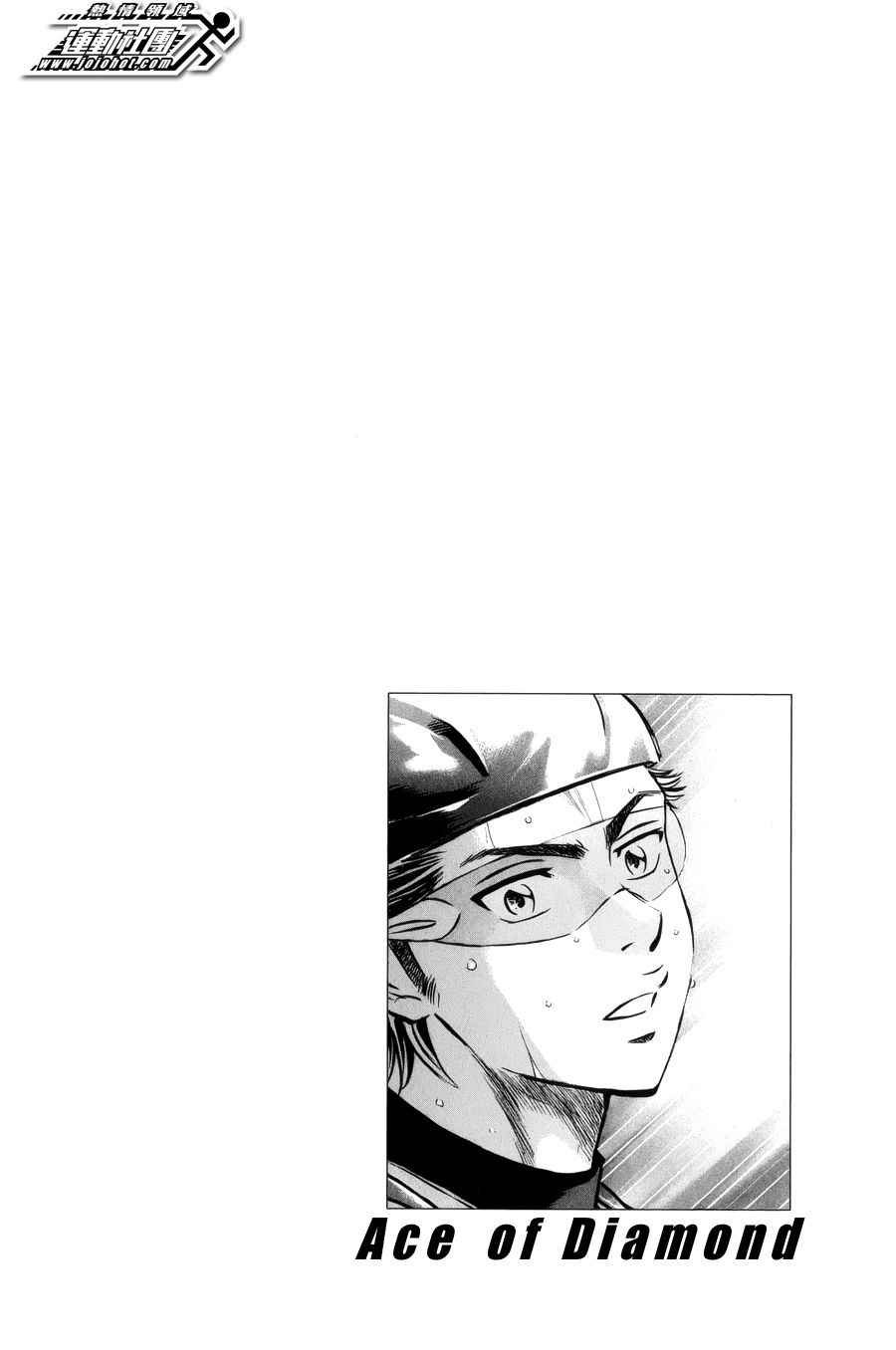 第390话