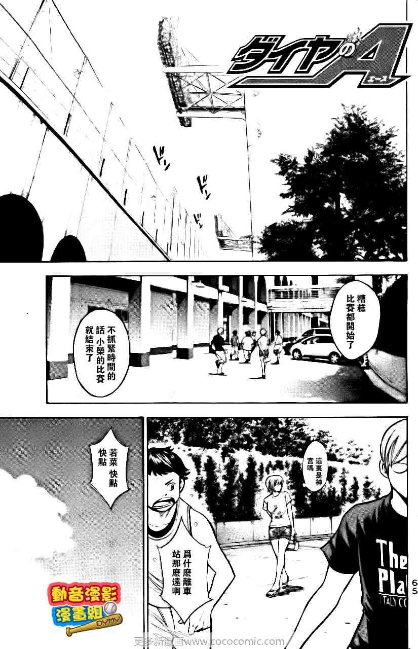第15卷
