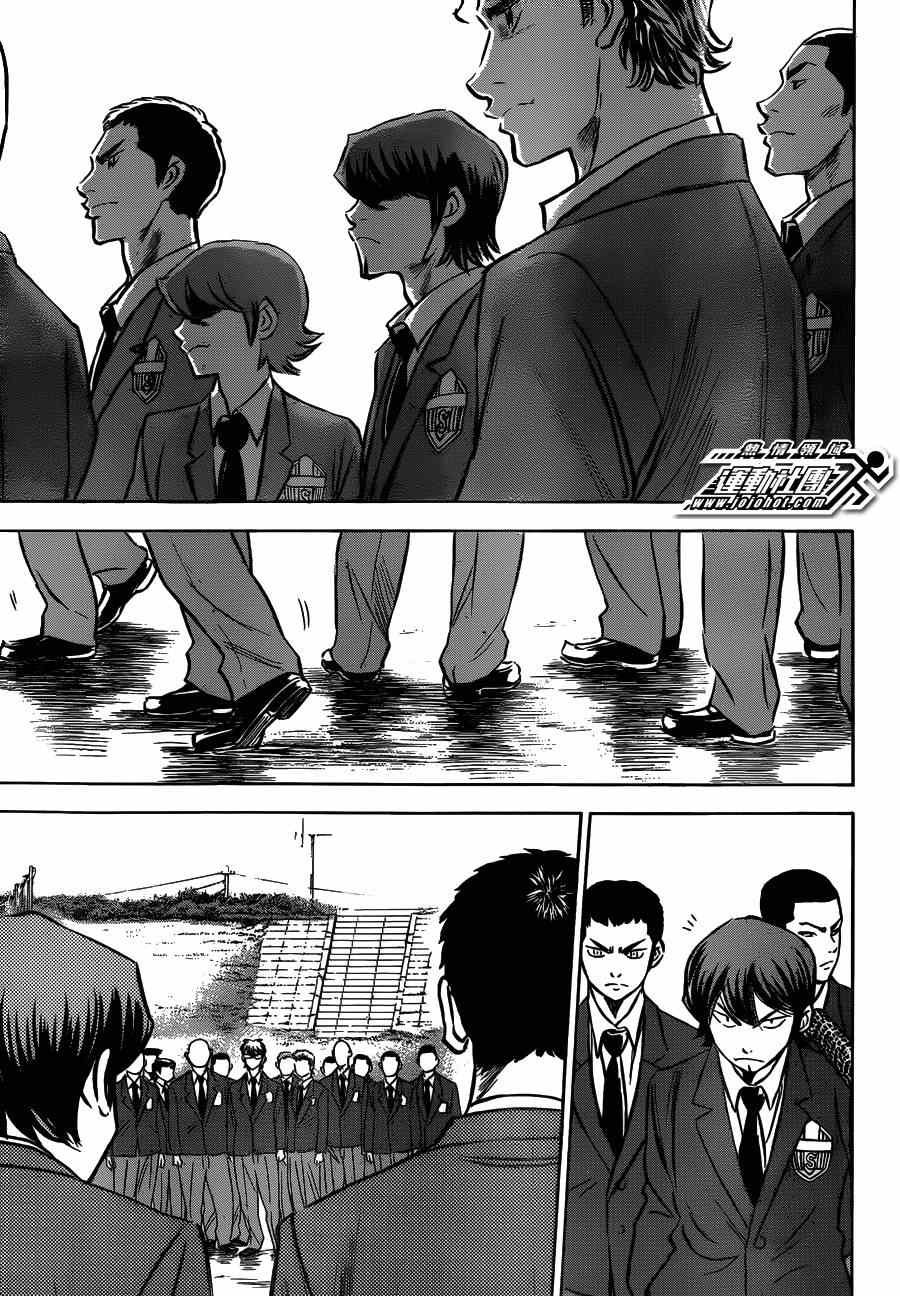 第412话