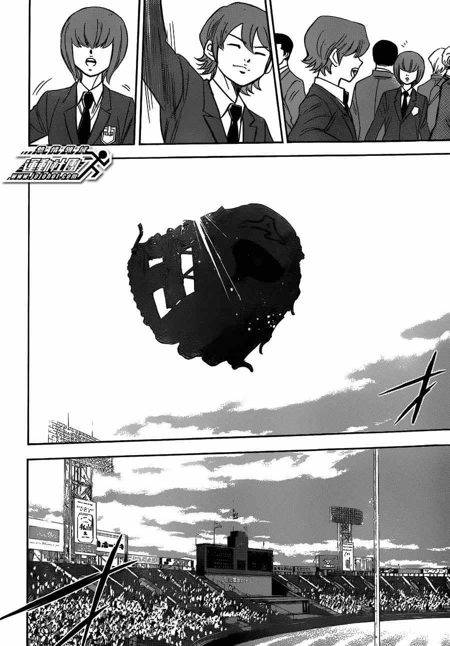 第412话