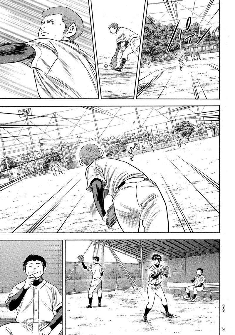 第144话