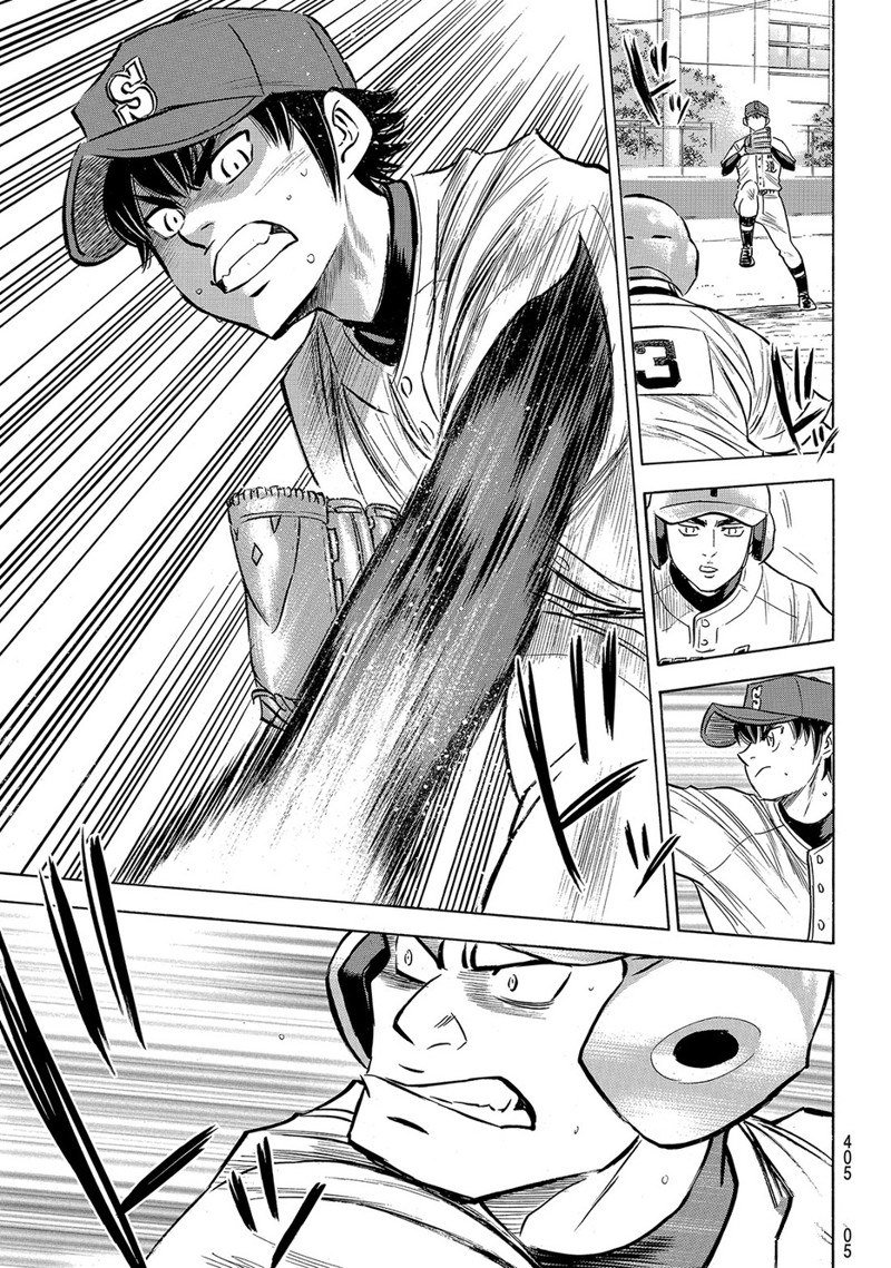 第2部149话