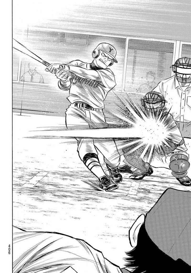 第2部149话