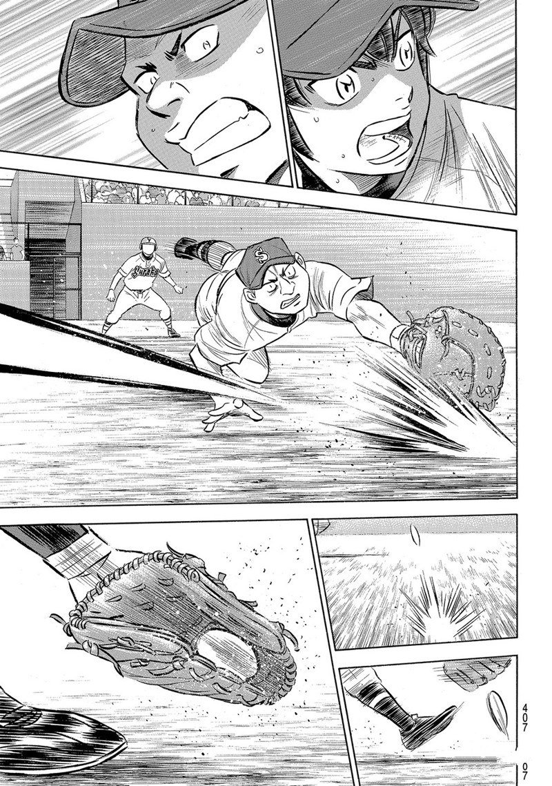 第2部149话