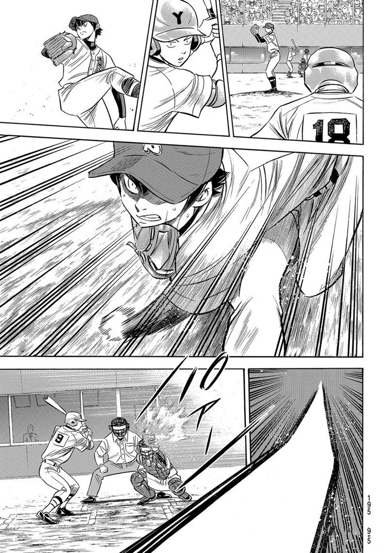 第2部152话