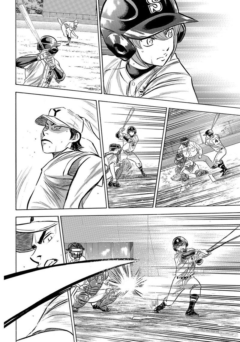 第2部153话