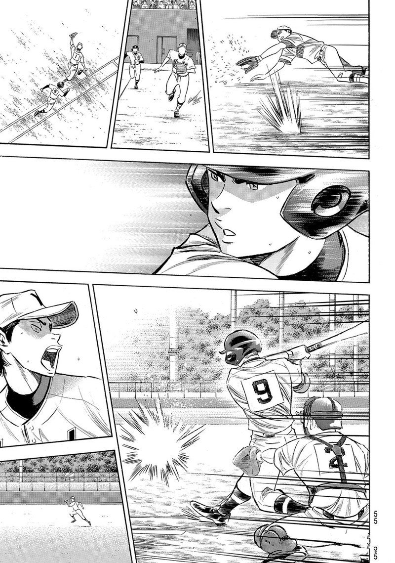 第2部153话