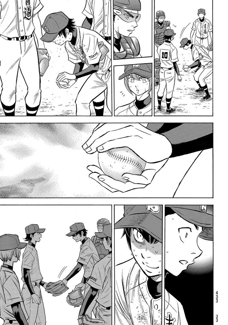 第2部154话