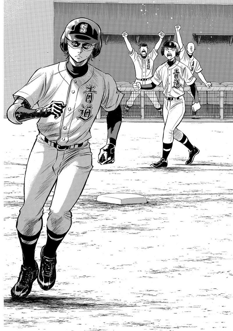 第2部155话