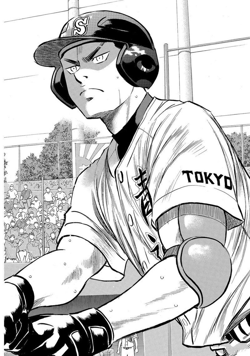 第2部157话