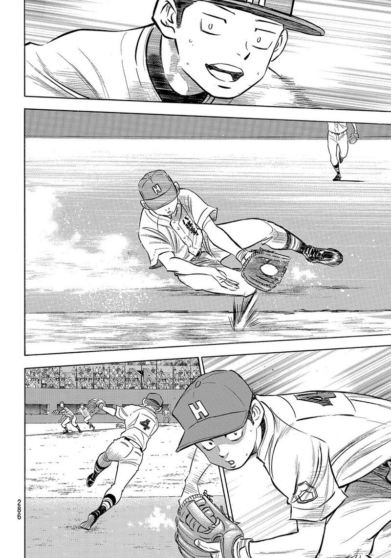 第2部158话