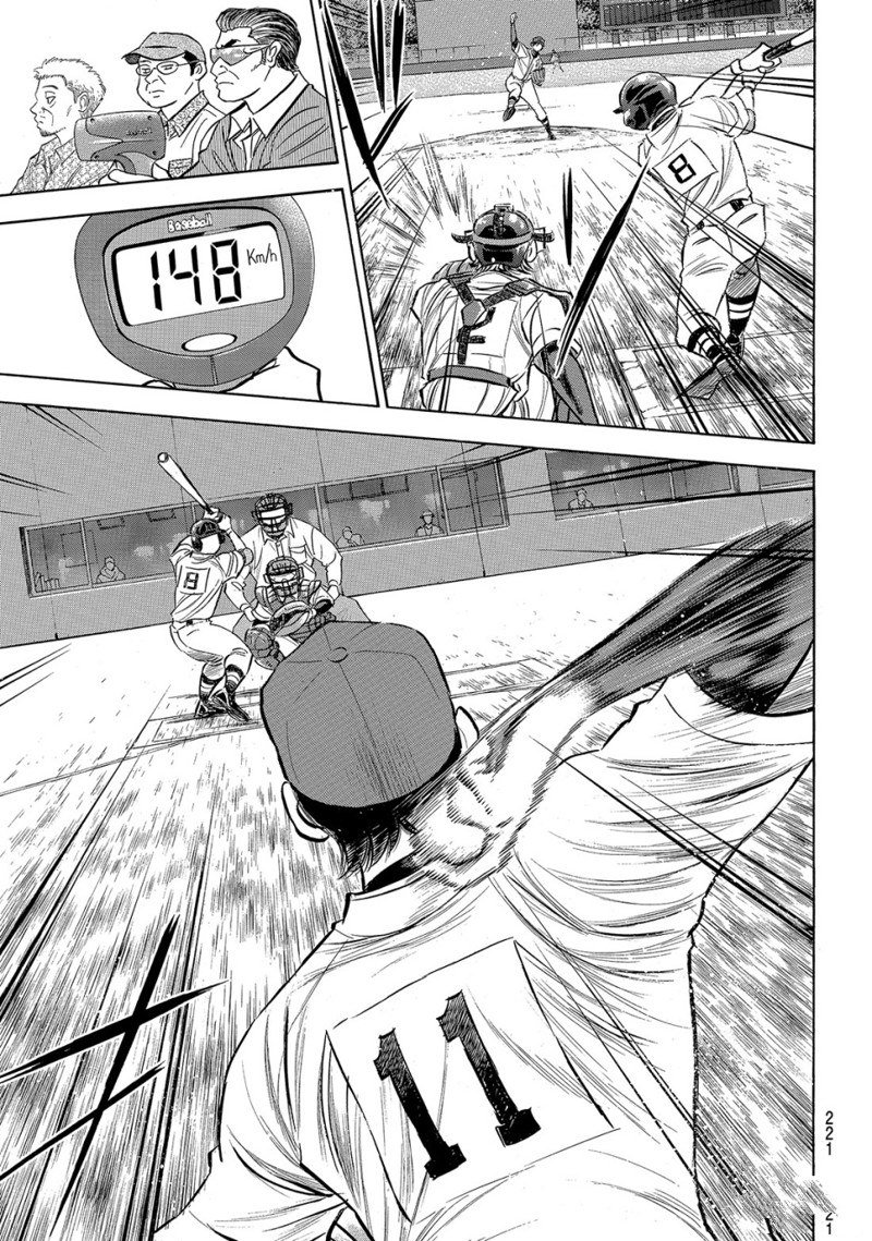 第2部162话