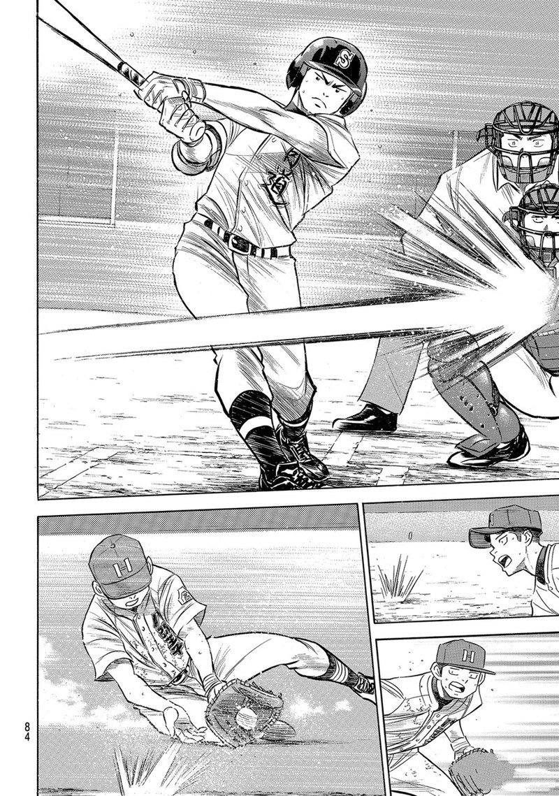 第2部163话