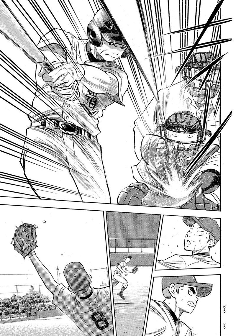 第2部166话