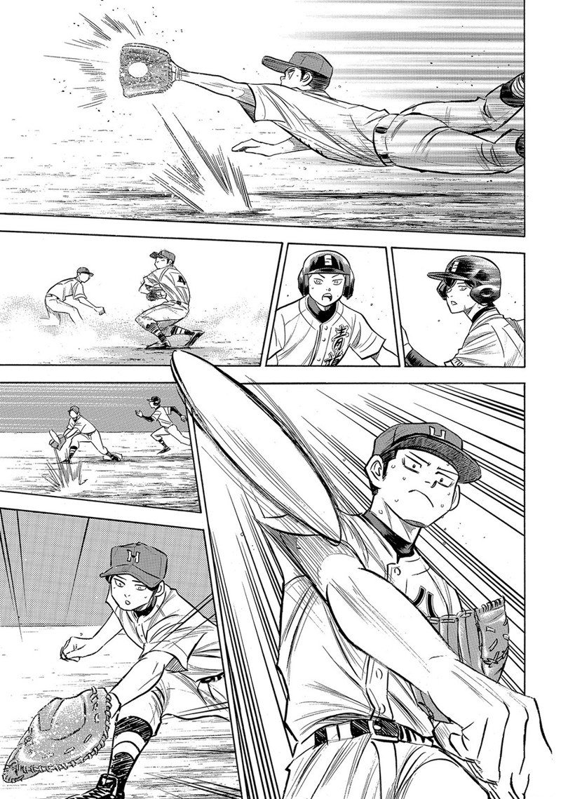 第2部166话