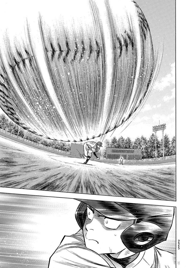 第2部167话