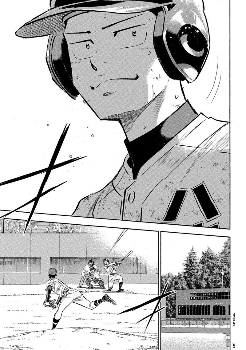 第2部168话