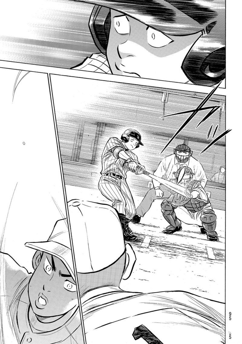 第2部172话
