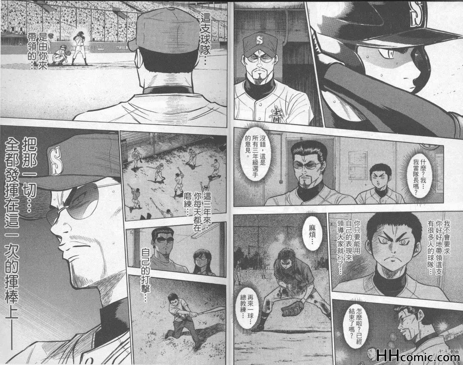 第21卷