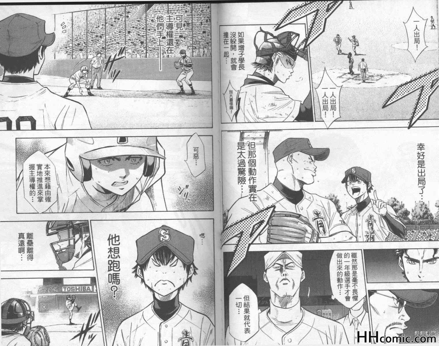 第21卷
