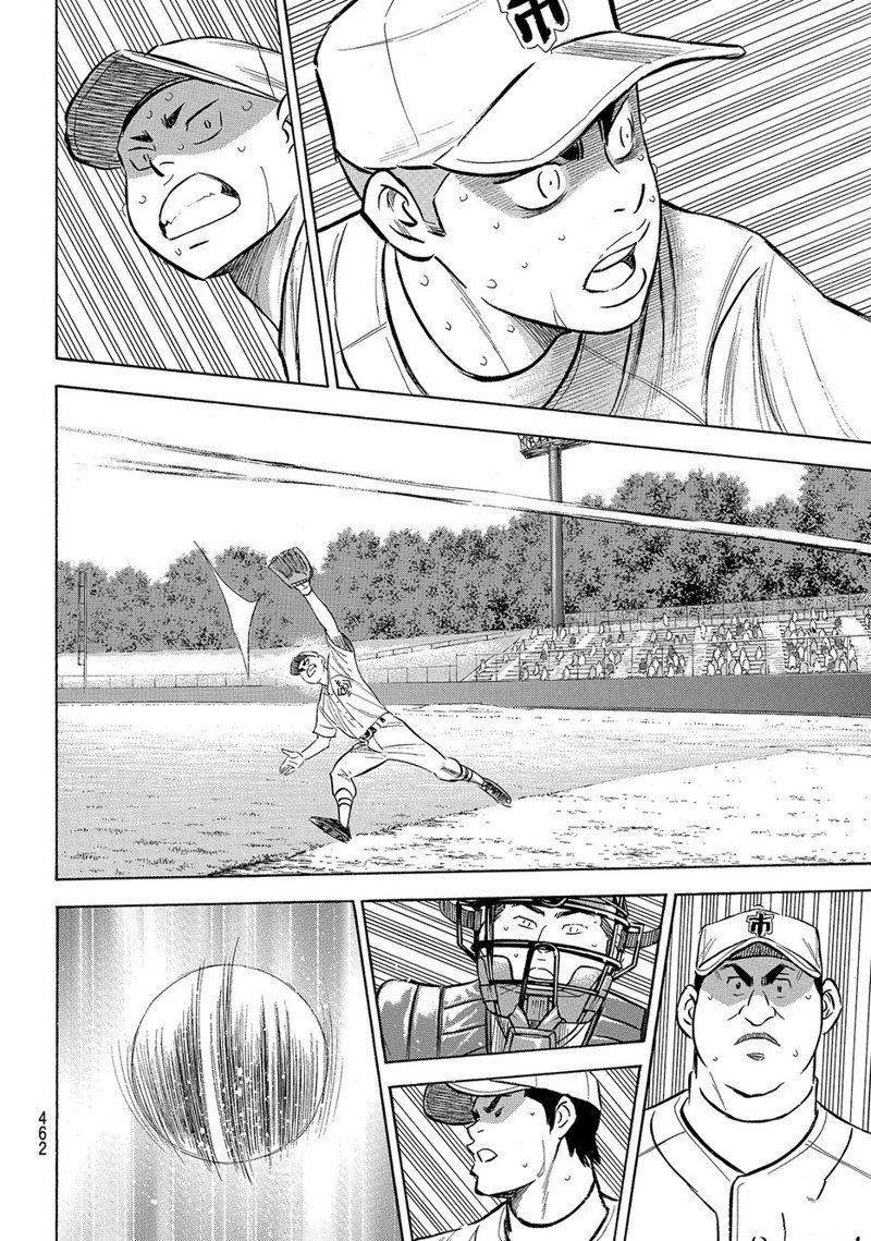 第2部182话