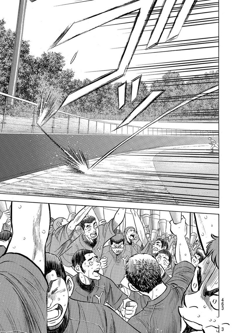 第2部182话