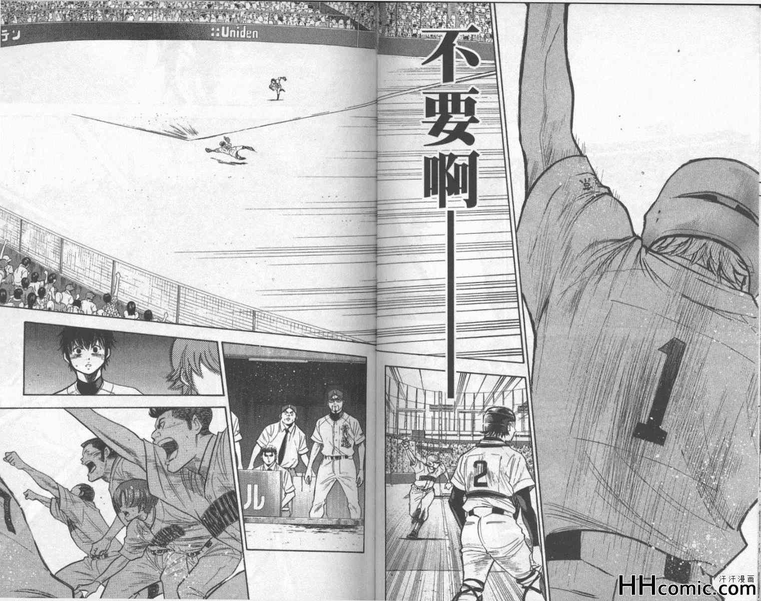第22卷