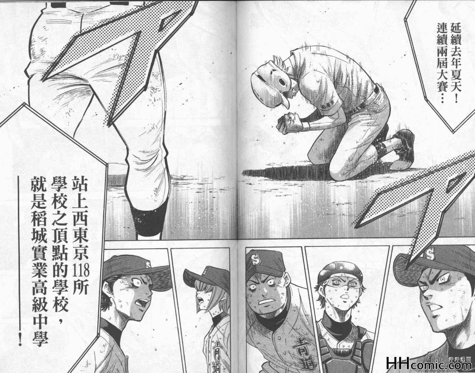 第22卷