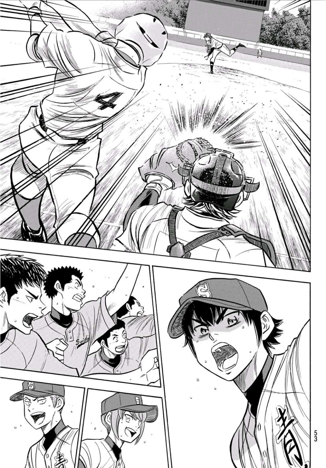 第2部194话 还能更好！！