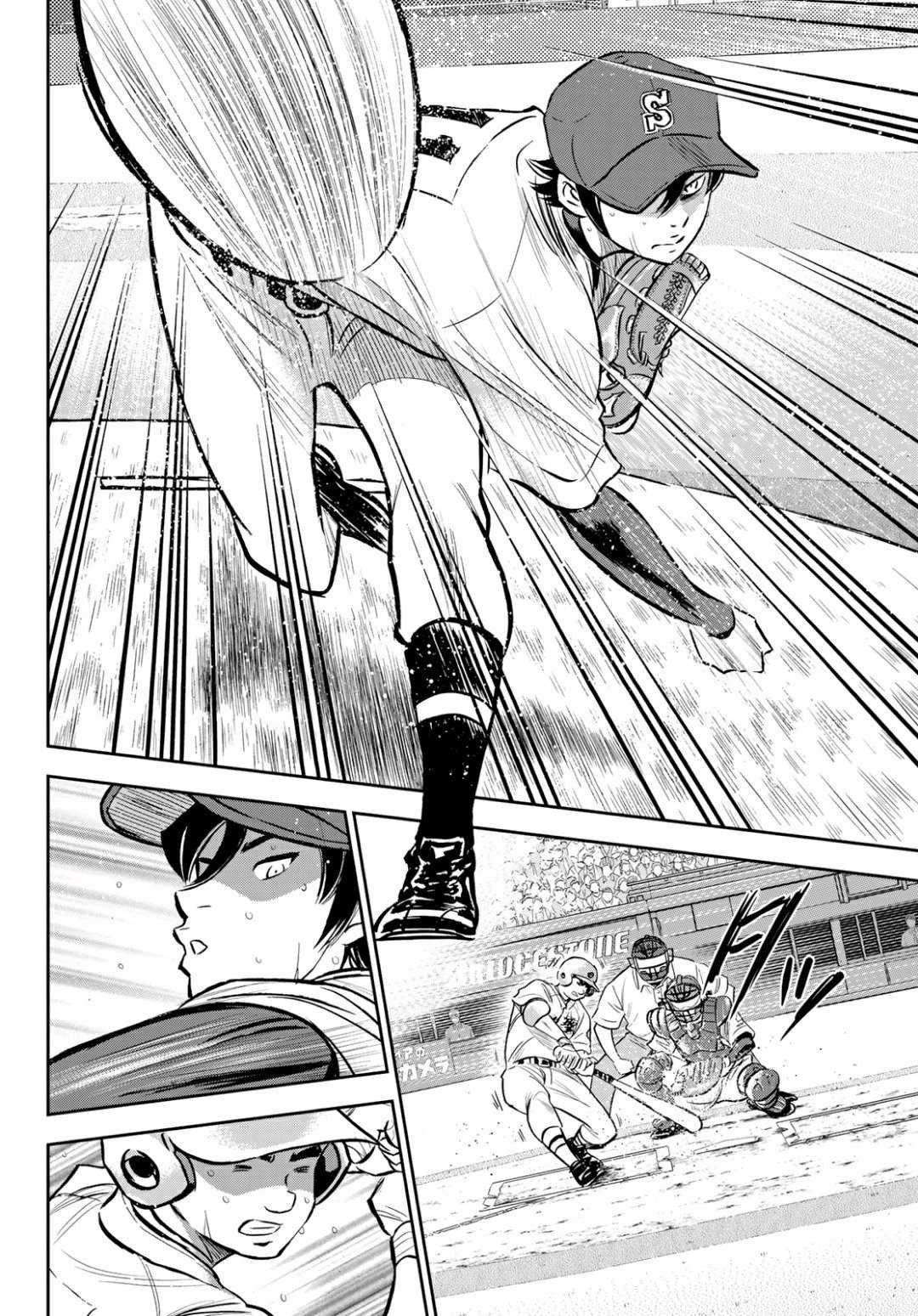 第2部215话 有备无患