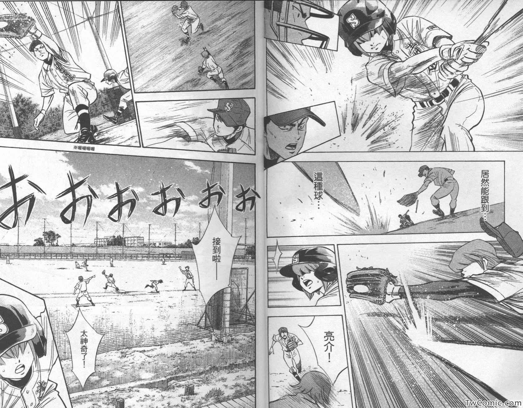 第27卷