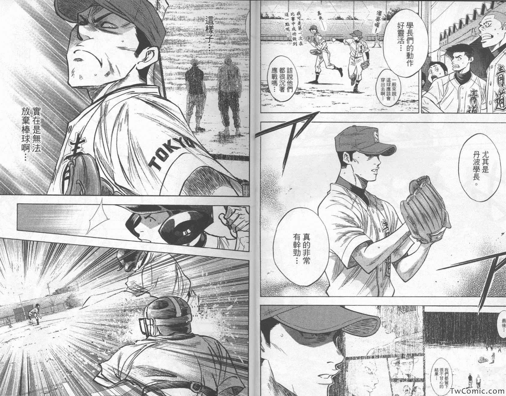 第27卷