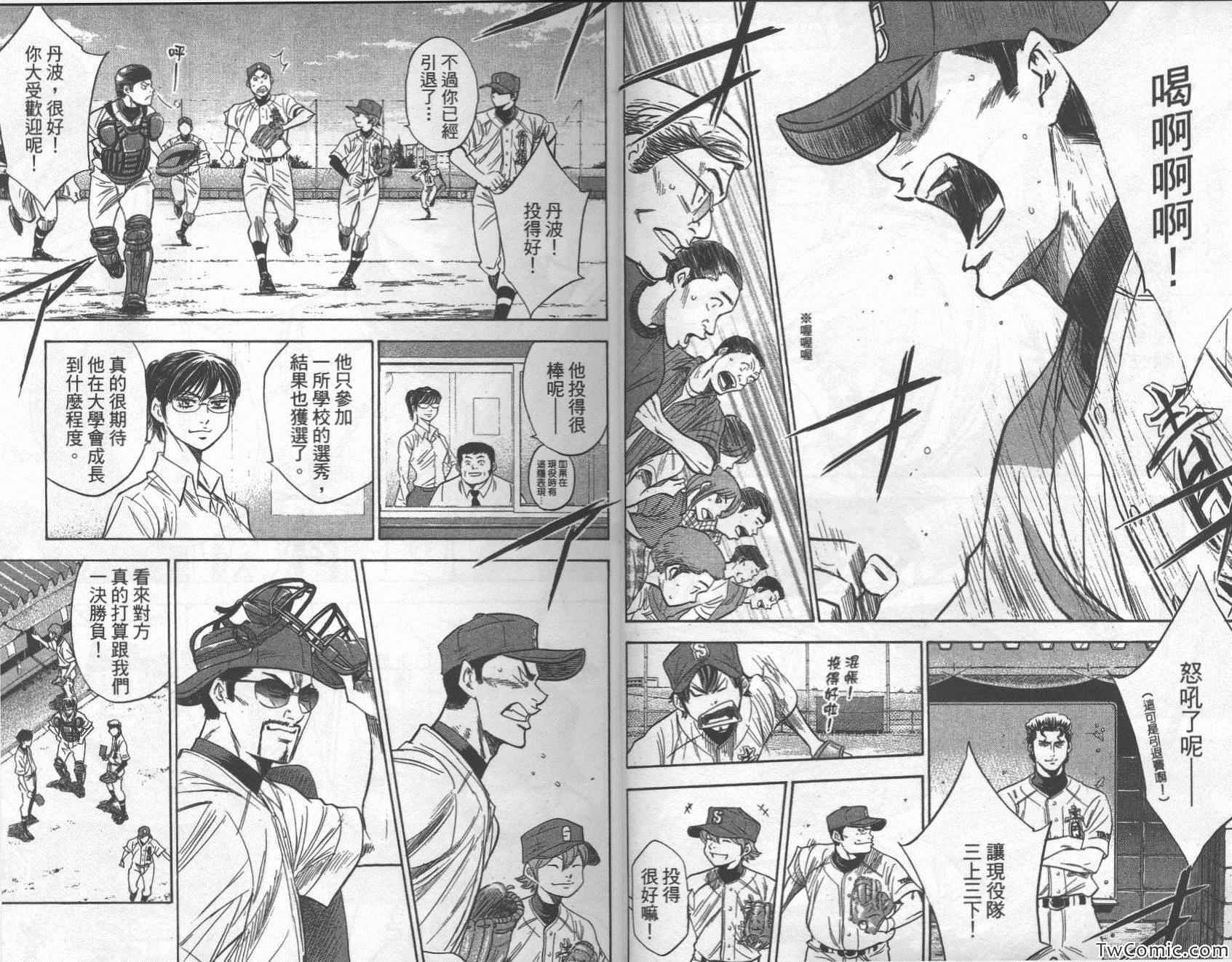 第27卷