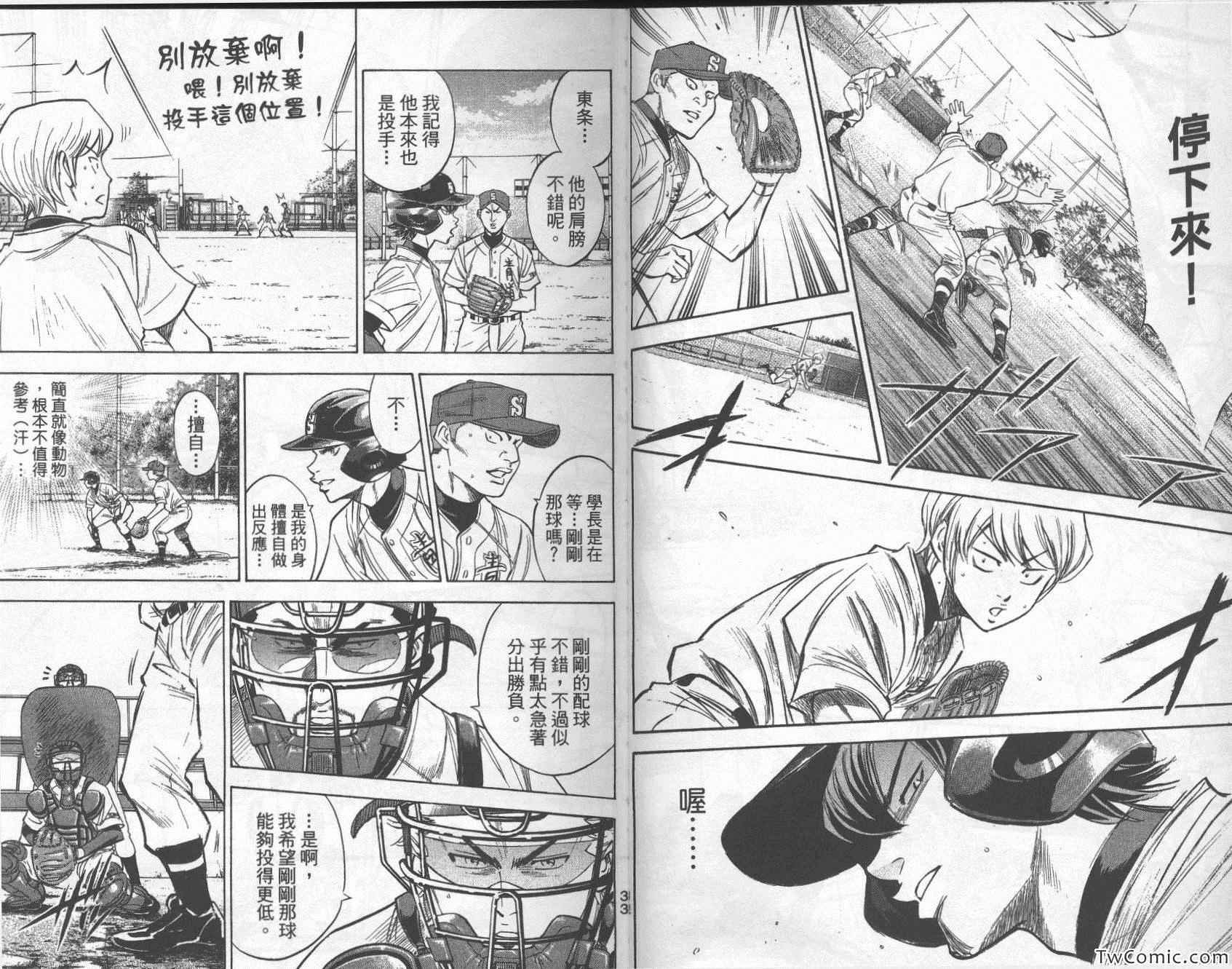 第27卷