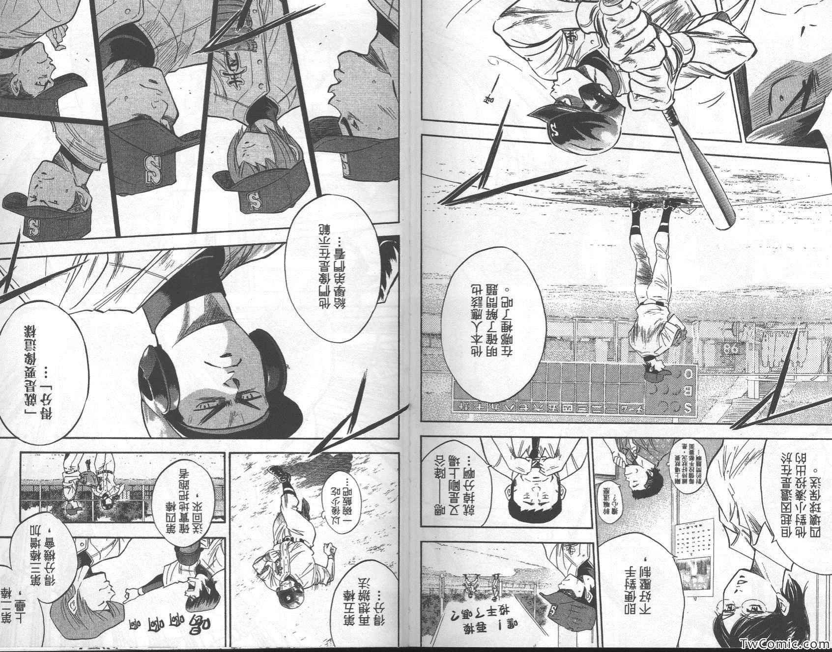 第27卷