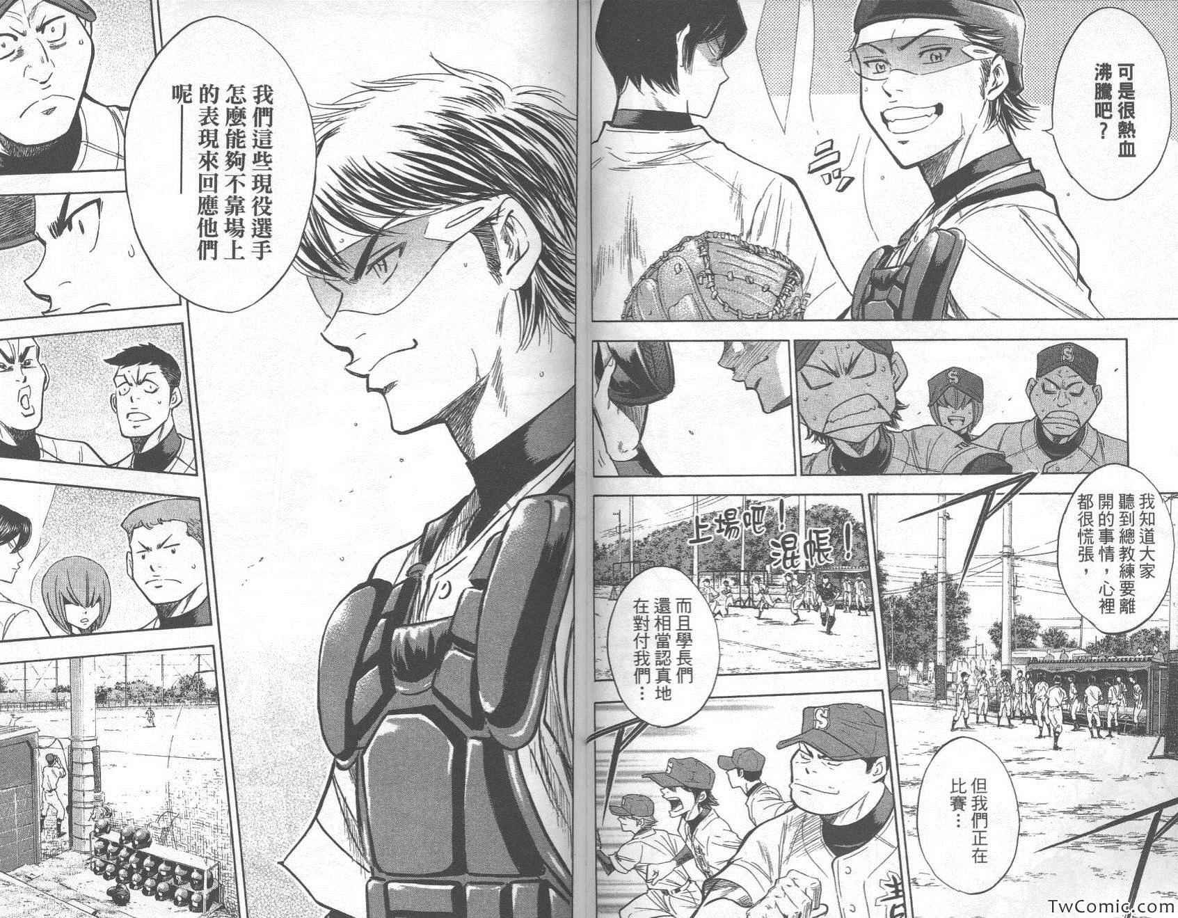 第27卷