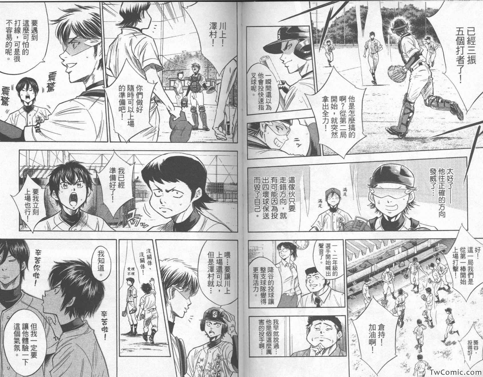 第27卷