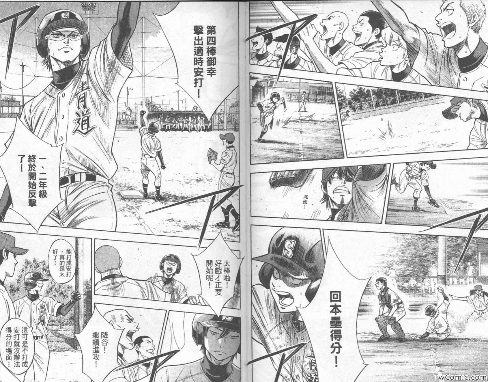 第27卷