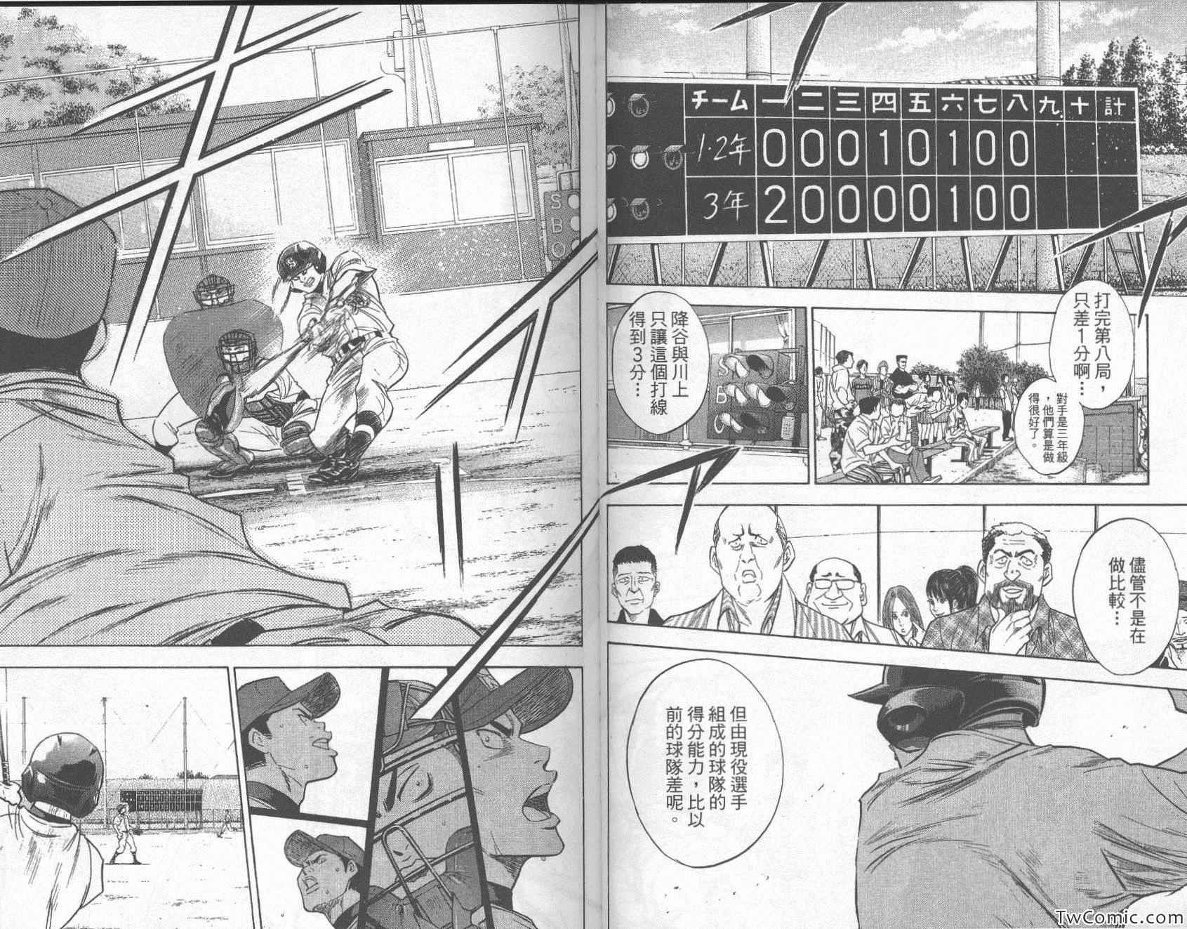 第27卷