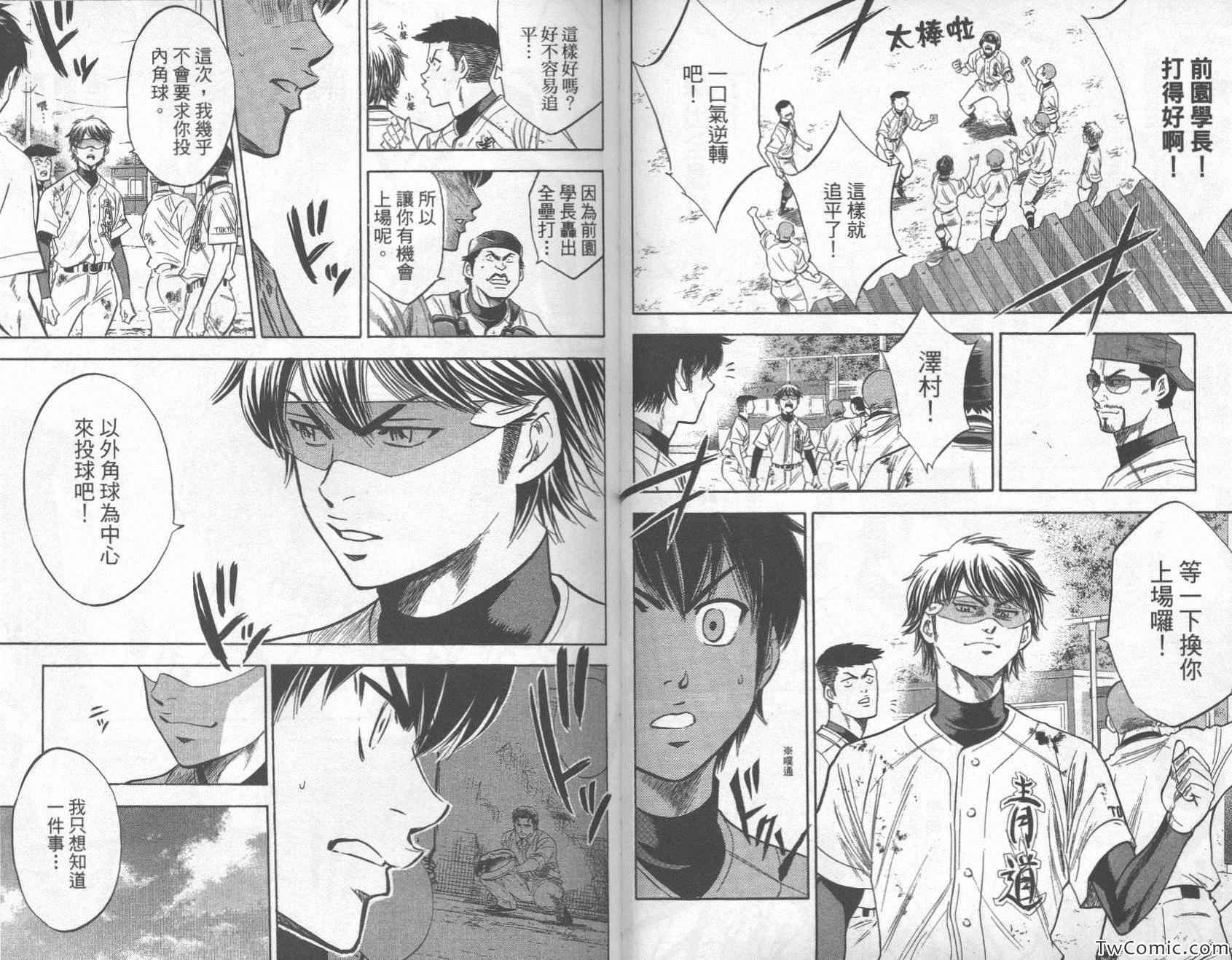 第27卷