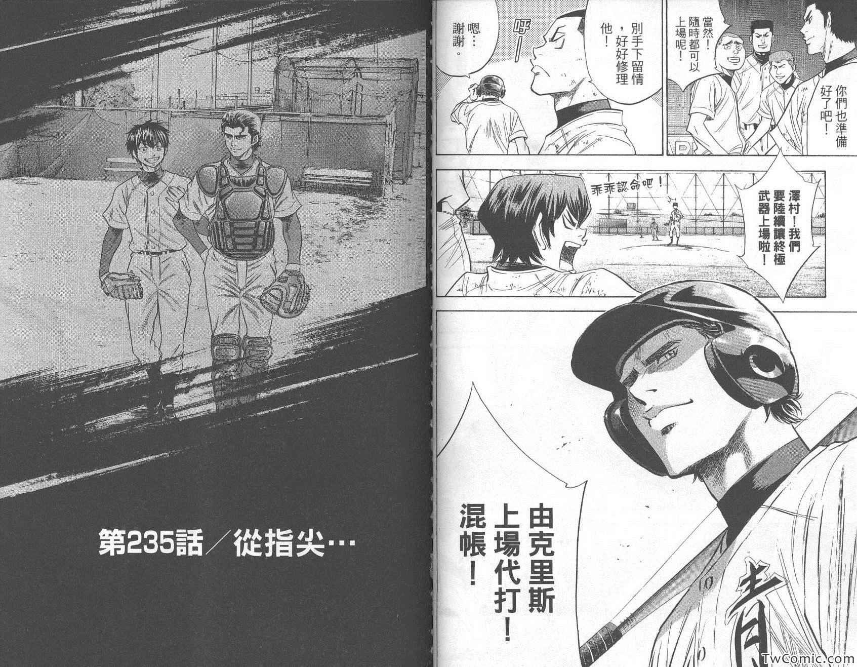 第27卷