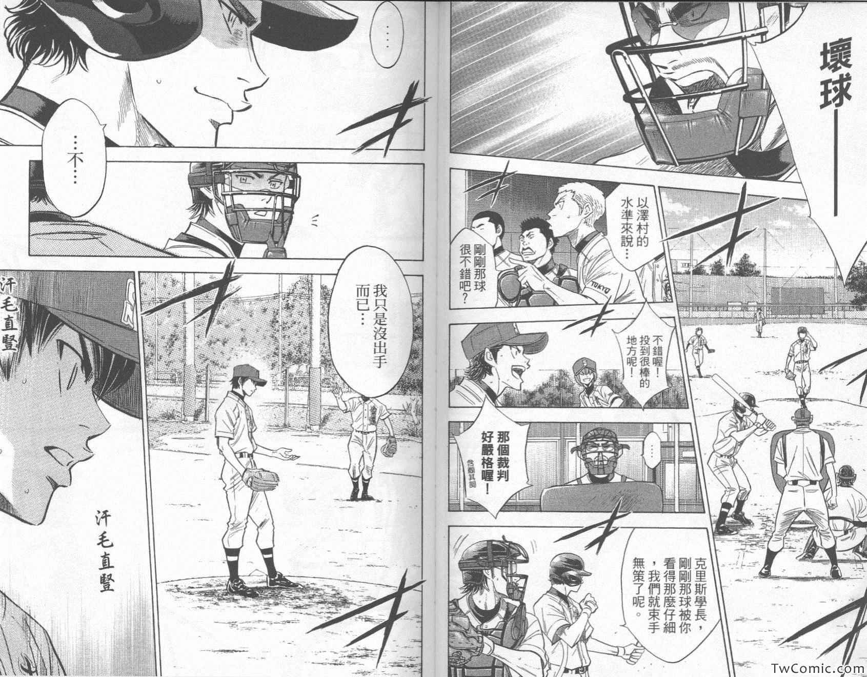 第27卷