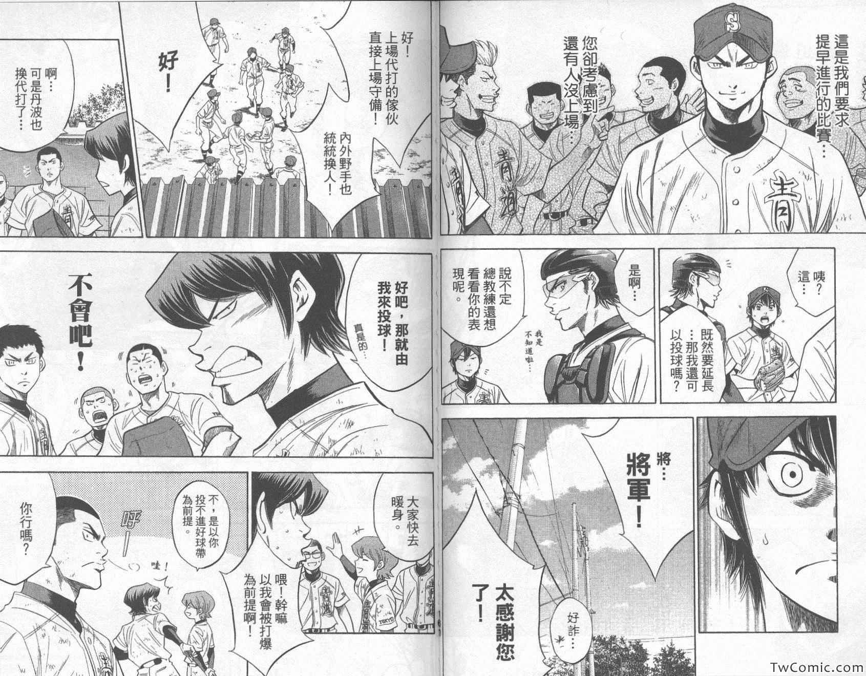 第27卷