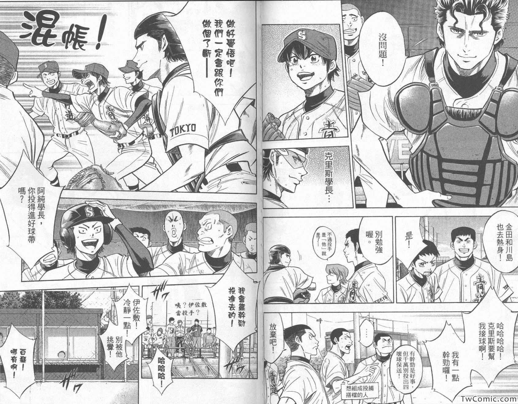 第27卷