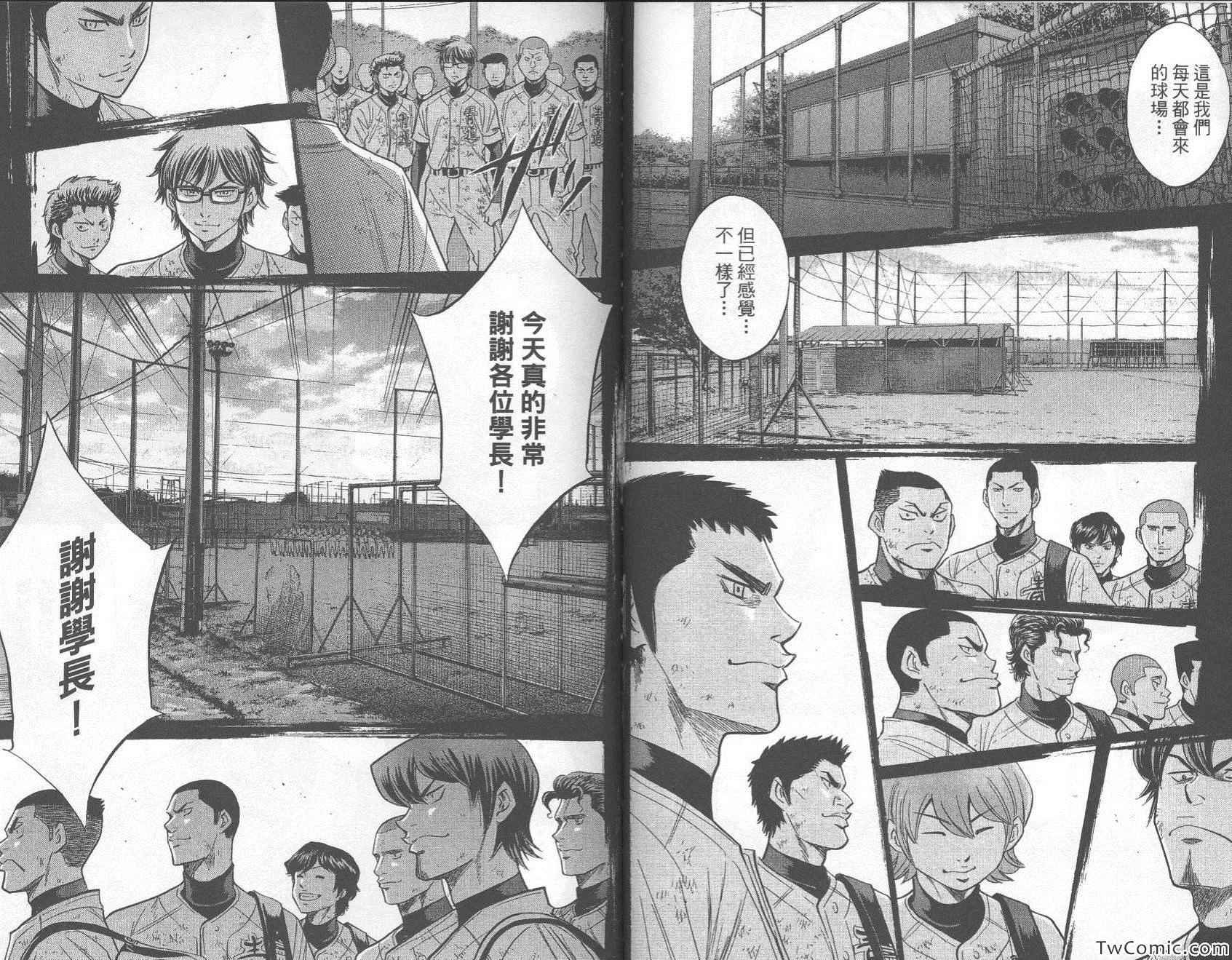 第27卷